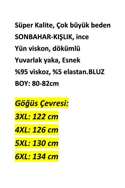 anne moda ankara ΠΟΛΥ ΜΕΓΑΛΟ ΜΕΓΕΘΟΣ, Σούπερ Ποιότητας Μάλλινη Βισκόζη, Φθινόπωρο-Χειμώνα, buluz