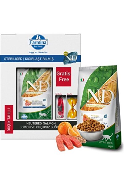 N&D Nd Düşük Tahıllı Ocean Somonlu Kısırlaştırılmış Kedi Maması 10 kg CB7890