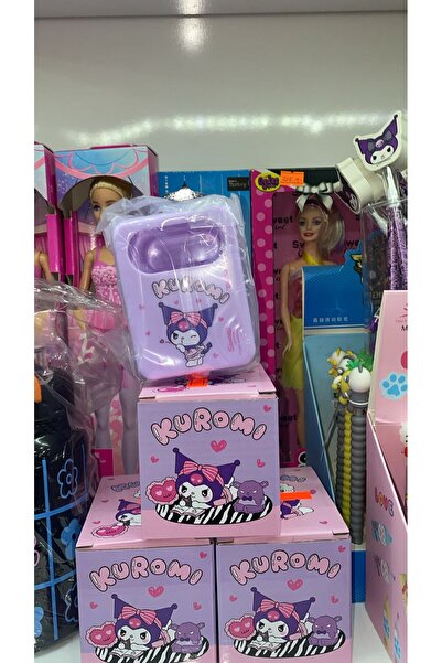 kuromi درج منظم