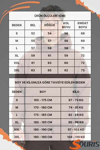 Souris Мъжка кафява суитшърт с качулка и кенгуру джобове, 3-нишка, изтъкан дебел плат