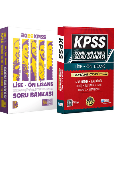 Benim Hocam Yayınları 2026 KPSS Lise Ön Lisans Tüm Dersler Tamamı Çözümlü Sor...
