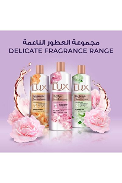 LUX Soft Rose Body Wash with Loofah - 250 ml
