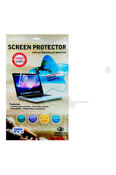Screen Protector لأجهزة الكمبيوتر المحمولة وشاشات LCD مقاس 15.6 بوصة