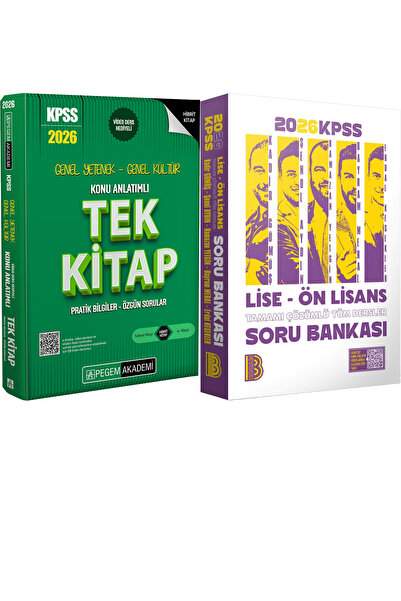 Benim Hocam Yayınları 2026 KPSS Lise Ön Lisans Tüm Dersler Soru - 2026 KPSS K...