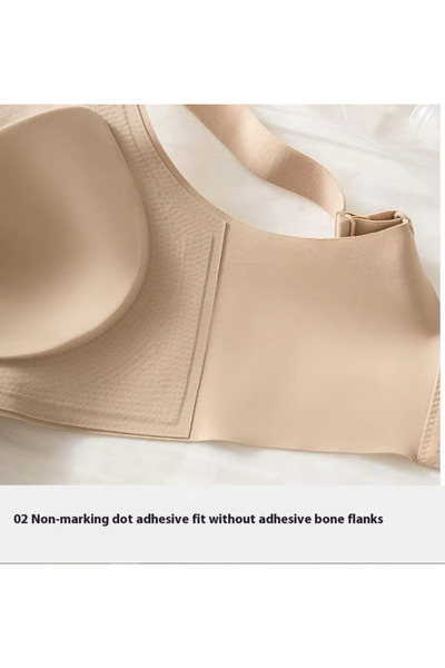 pae Бюстгальтер високої якості: без швів, без кісточок, комфорт протягом усього дня Лазерний виріз Примарний бюстгальтер