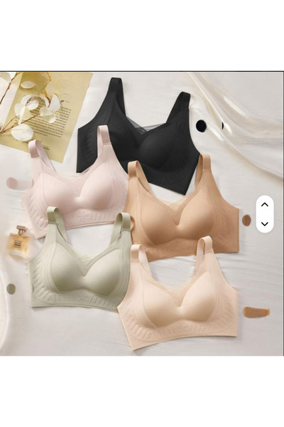 pae High Quality Bra: Stitch-Free , Wire Free, All Day Comfort Laser Cut Ghost Bra