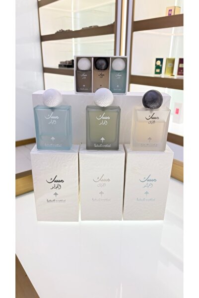 IBRAHIM ALQURASHI IBRAQ Ibrahim Alqurashi - Summer Musk Elite (75 mL * 3) + (...