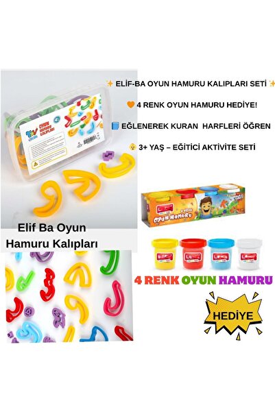 Türkiye Diyanet Vakfı Yayınları ELİF-BA OYUN HAMURU KALIPLARI + 4 RENK OYUN H...