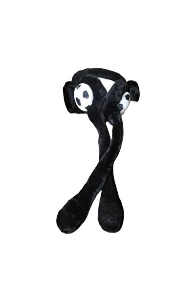 Aware Time Children's Plush Figured Movable Ear Movable Sound Winter Earmuff