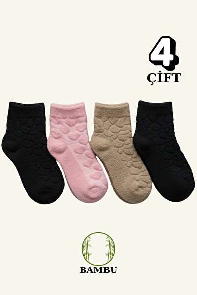 stellare 4 Çift Bambu Kışlık Ters Havlu Patik Çorap – Kaymaz, Yumuşak ve Sıcak Tutucu