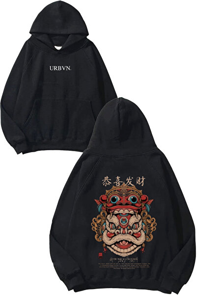 urbvn Dragon China Design Printed Oversized Black Hooded Sweatshirt