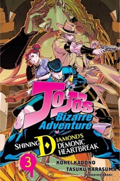 Viz Media JoJo's Bizarre Adventure: Shining Diamond's Demonic Heartbreak Vol....