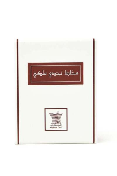 Arabian Oud Najdi Royal Blend, 1/4 Tola