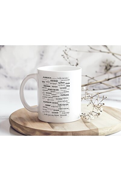 Beramussa Teacher's Day Mug – Modern Black and White Mug Gift with Teacher Wo...