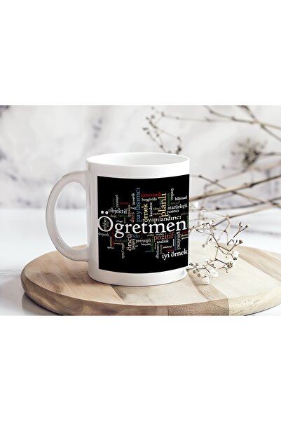 Beramussa Teacher Themed Mug – Gift Mug with Teacher Characteristics Written ...