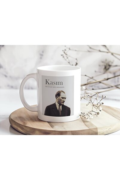 Beramussa كوب بتصميم أتاتورك - تصميم ذو معنى مع عبارة مكتوبة: "نوفمبر، هناك ب...