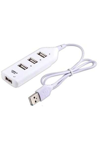 Hype Store 4502 4 Port Usb Hub Multiplier Switch Splitter