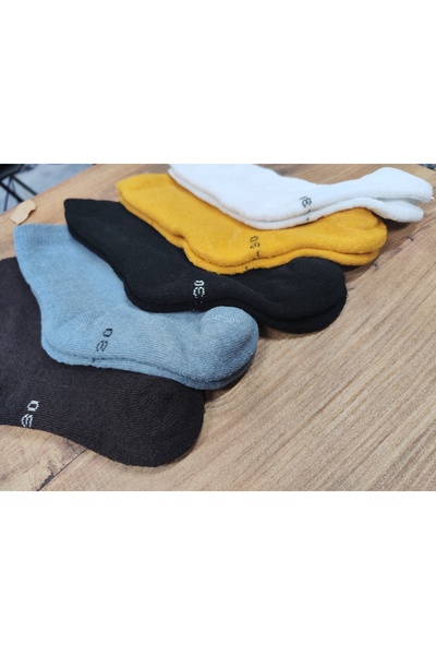 erceys 5 Pairs of Children's Winter Terry Cotton Socks