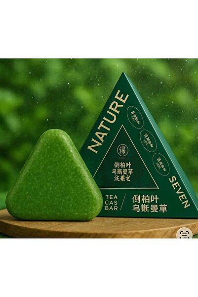 Seven Green Seven Green Soap with Osmanthus and Arborephthae Leaves