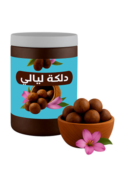 LYALI مقشر الجسم دلكا السوداني الأصلي طبيعي 100% - 350 جم