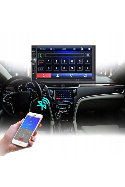 Avex Car Video Player 2DIN size, + Rearview Camera INCLUDED, 7 inch TouchScreen, 4 x 50W