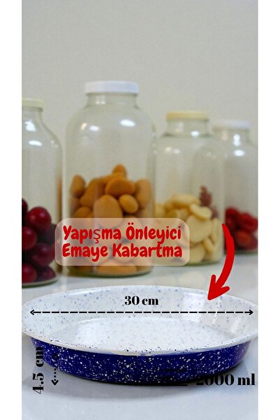 İnci Emaye 30 No. Enamel Baking Tray Round Tray ~30 cm