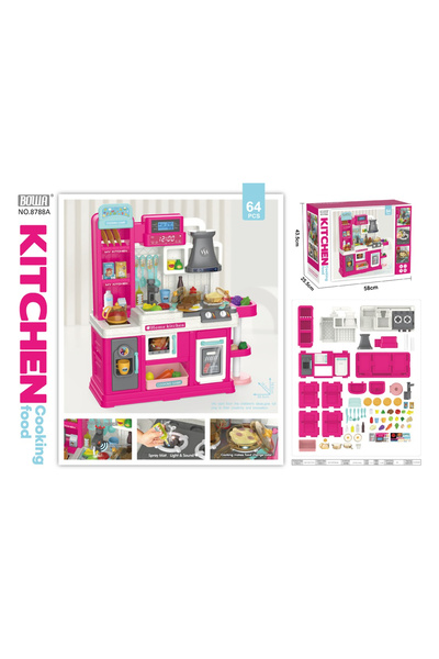 Bowa Cooking Food Kitchen Set 64‑Pcs 8788A Toy (Ages 3+)