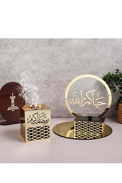 Story of candle Acrylic Incense Burner Set with Box and Stand - 'Ramadan Kareem' (Gold/Clear)
