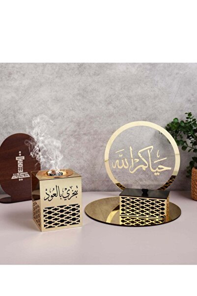 Story of candle Acrylic Incense Burner Set with Box, Stand and Tray - Phrase 'Tabakhri bil-Oud'