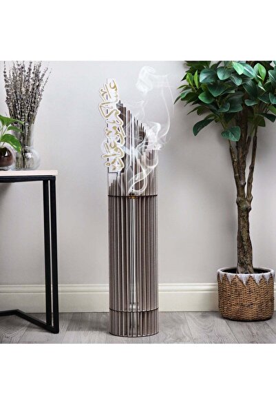 Story of candle رمضان ، مبخره و مدخنه طبيبة مميزة تحمل عبارة عساكم من عواده الذهبي جونجل