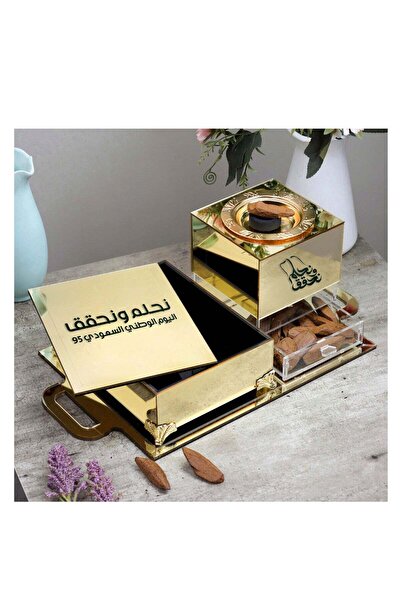 Story of candle اليوم الوطني ،مبخرة مع صندوق لحفظ وتخزين البخور وصينية تحملهم...