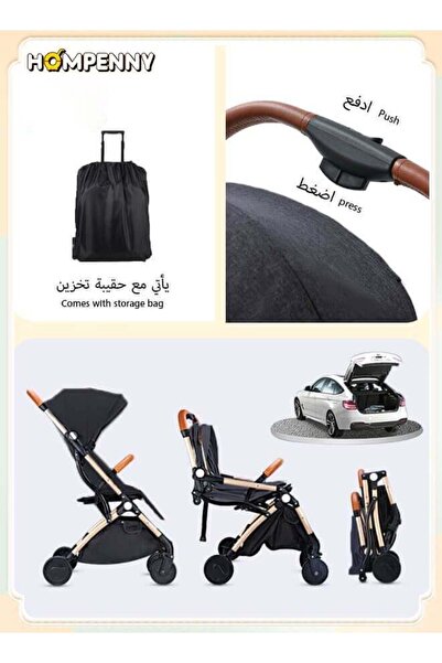 Hompenny Lightweight Baby Stroller with Cup Holder，Airplane Approved