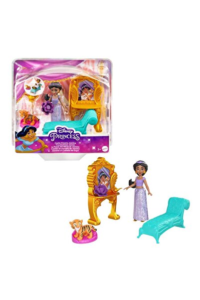 Disney Princess Small Doll & Piece Count - Assorted Toy Set (Ages 3+)