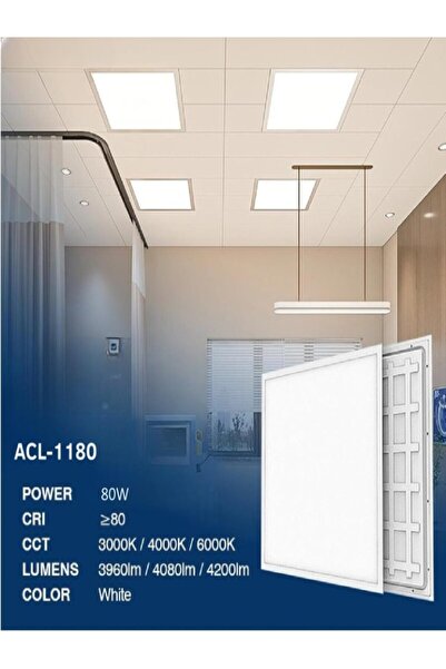 ALAYRA International 2-Pack 80W LED Ceiling Panel Light 6500K White Square 60x60 cm