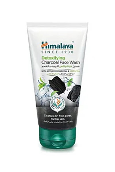 Himalaya Detoxifying Charcoal Mask - 150ml