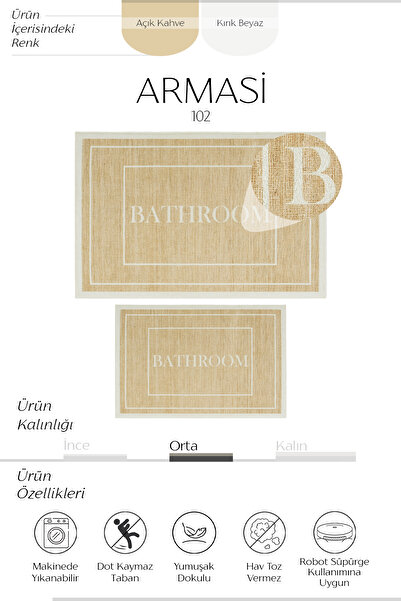 Sisal Halı Armasi Καφέ Χαλάκι Μπάνιου Ψηφιακή Εκτύπωση Διπλό Αντιολισθητικό Σετ Χαλάκι Μπάνιου που πλένεται 40x60 60x100