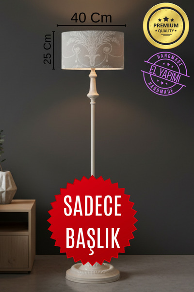 APCASADECOR Bej Vintage Ashley Desen Lambader Başlığı