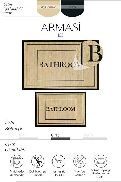 Sisal Halı Ματάκι μπάνιου Armasi Ψηφιακή εκτύπωση Πλένεται στο πλυντήριο Αντιολισθητικό Σετ διπλό ματάκι μπάνιου 40x60 60x100