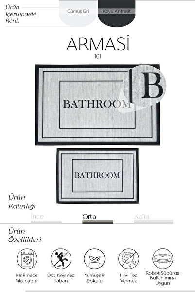 Sisal Halı Armasi Gray Bath Mat Digital Printing Water Absorbent Non-Slip Base 2-Piece Bathroom Rug 40X60 60X100