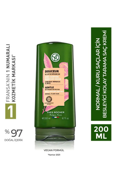 Yves Rocher Normal ve Kuru Saçlar İçin Besleyici Saç Kremi 200 ml Kestane Sütlü Yumuşatıcı Vegan Bakım