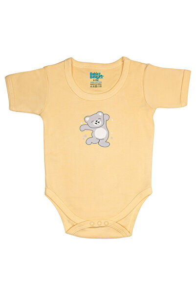 Babies Basic 5 piece Sets include Bib, Romper, Mittens, Cap and Sleepsuit, 0-3 Months , Yellow