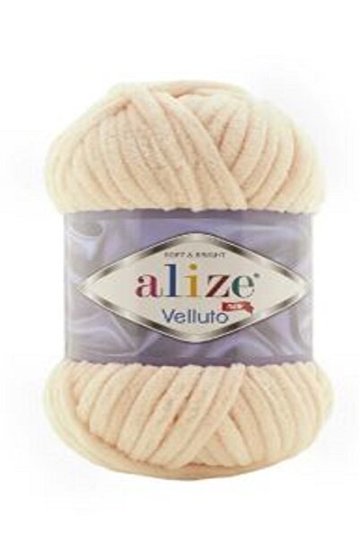 Alize Velluto Light Brown 1 Piece Color: 310