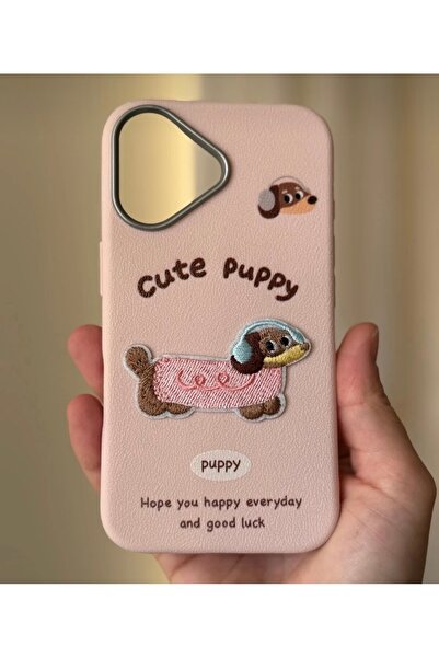 FİŞNEİLETİŞİM İPHONE 17 UYUMLU NAKIŞLI KILIF