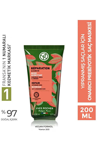 Yves Rocher Yıpranmış ve Çok Kuru Saçlar İçin Onarıcı Saç Maskesi 200 ml Jojo...