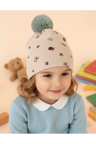 chipiques Mini Coffee Floral Beige Color Pompom Double Layer Combed Cotton Beret