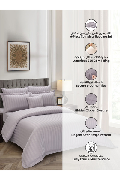 Donetella 13-Piece King Bedding Set – 8-Pc Comforter Set, 1500 GSM Mattress Topper & 4 Premium Pillows