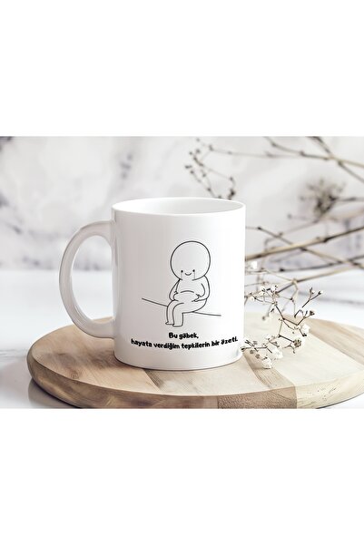 Beramussa كوب ذو طابع خاص به هو فقدان الوزن – تصميم رسم مضحك – كوب خاص لمحبي ...