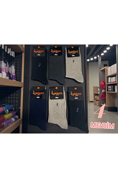 MYS GRUP TEKSTİL Șosete economice pentru bărbați, de tranziție piese, 6-socket