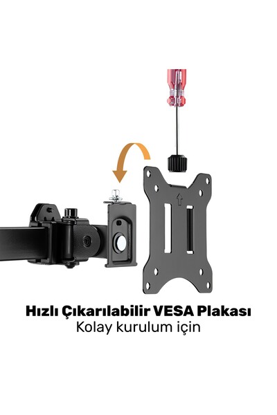 NPO حامل شاشة رباعي قابل للتعديل من حيث الارتفاع والعرض مع إدارة الكابلات، يتوافق مع معيار VESA من 17 إلى 32 بوصة، طراز STD5704B