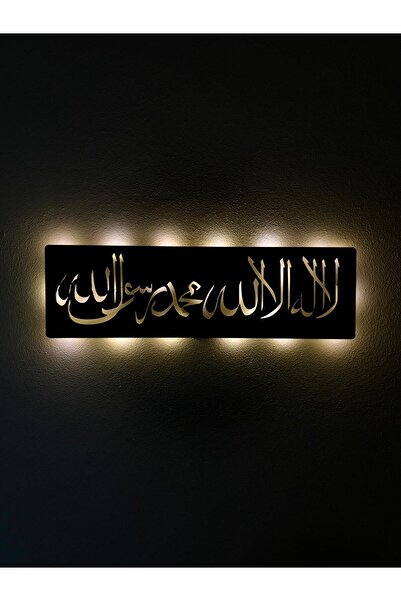 sem concept AA Pilli Ledli La İlahe İllallah Yazılı Tablo, Işıklı Tablo, İsla...